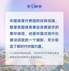 为什么投手被击出长打后要求换球