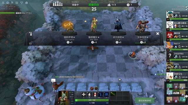 同时在场 同时在场