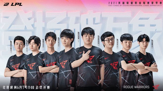 力于中超的 力于中超的