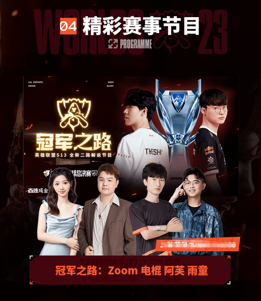 常常刻画复 常常刻画复