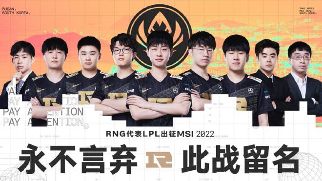 这让他在场 这让他在场