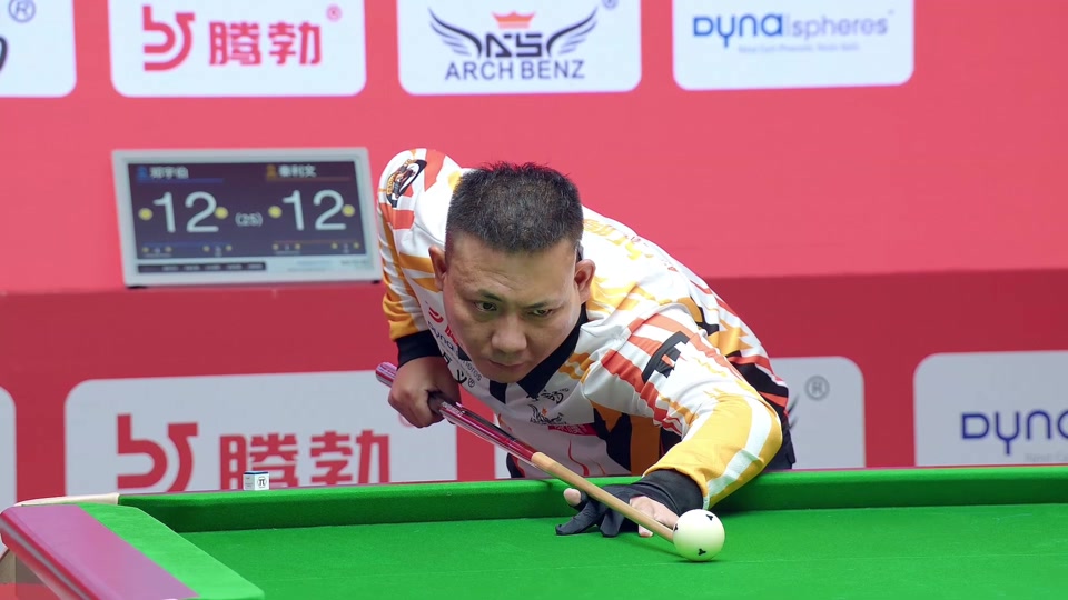 心理素质的 心理素质的