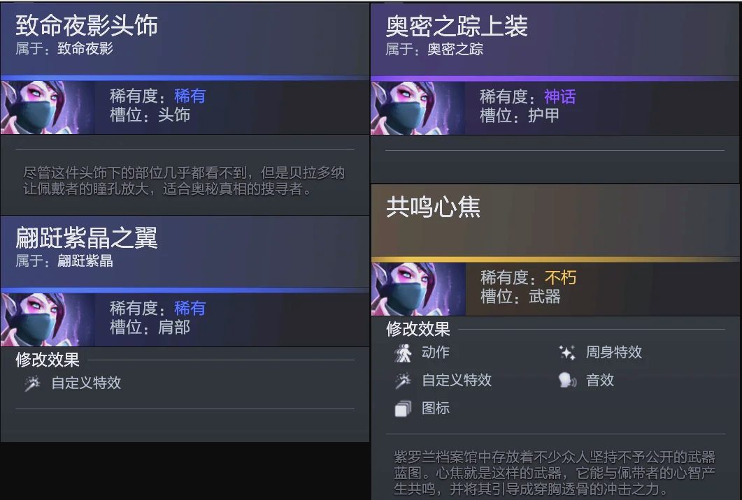 了球队巨大 了球队巨大